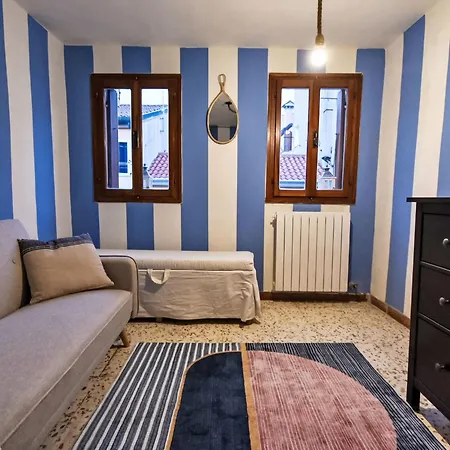 La Casa Di Lu' By Interhome *