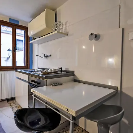 La Casa Di Lu' By Interhome * Chioggia